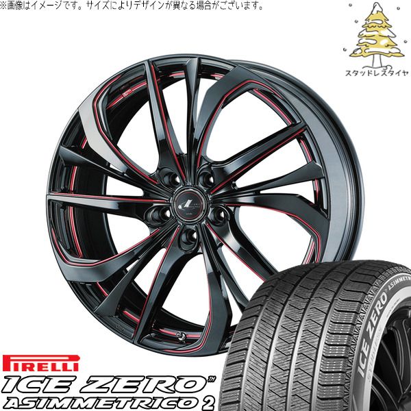 オデッセイ 215/60R17 スタッドレスタイヤ ホイール 4本セット | ピレリ アイスゼロアシンメトリコ2 × ウェッズ レオニス TE ブラック/SCマシニングレッド 17インチ 7J +53 5穴114.3