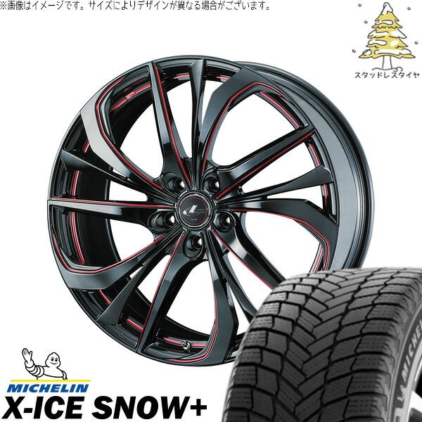215-50-17レヴォーグ純正アルミホイール付きスタッドレスタイヤ4本セット レヴォーグ 215/50R17 スタッドレスタイヤ ホイール 4本セット