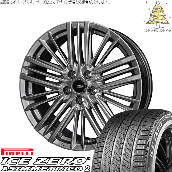 40ヴェルファイア 225/65R17 スタッドレスタイヤ ホイール 4本セット | ピレリ アイスゼロアシンメトリコ2 × 共豊コーポレーション テイラー TL1 ハイパーメタルブラック 17インチ 6.5J +40 5穴120