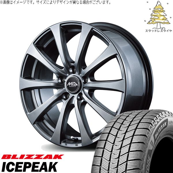 オデッセイ 215/60R17 スタッドレスタイヤ ホイール 4本セット | ブリヂストン ブリザック ICEPEAK × エムアイディー MIDホイール G10 メタリックグレー 17インチ 7J +55 5穴114.3