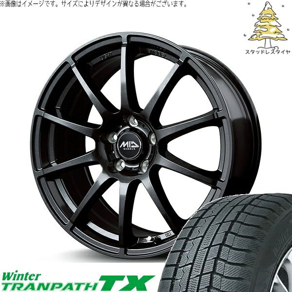 クラウンスポーツ 235/60R18 スタッドレスタイヤ ホイール 4本セット | トーヨータイヤ ウィンタートランパス TX × エムアイディー MIDホイール スタッグ ストロングガンメタ 18インチ 7J +40 5穴114.3 95,590円