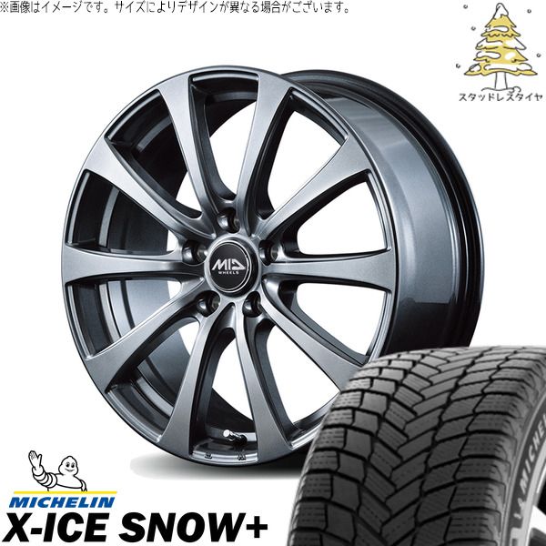 VMレヴォーグホイール4本セット、スタッドレスタイヤ付　225/45R18 レヴォーグ 225/45R18 スタッドレスタイヤ ホイール 4本セット