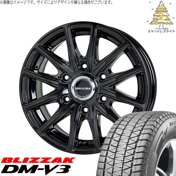 ジムニー JB64 JB23 JA22 JA12 225/70R16 スタッドレスタイヤ ホイール