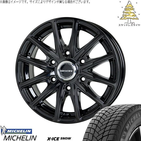 ジムニー JB64 JB23 JA22 JA12 215/70R16 スタッドレスタイヤ ホイール