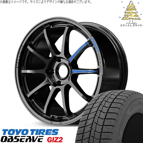 レヴォーグ 225/45R18 スタッドレスタイヤ ホイール 4本セット
