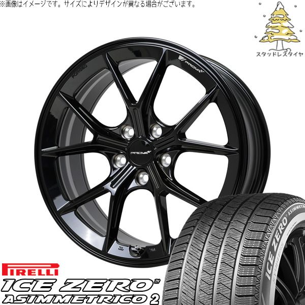 レヴォーグ 225/45R18 スタッドレスタイヤ ホイール 4本セット