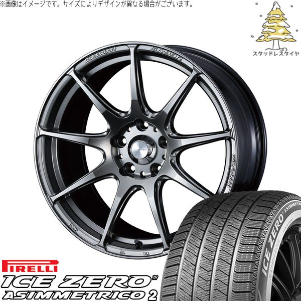 プリウス 30系 50系 215/45R17 スタッドレスタイヤ ホイール 4本セット