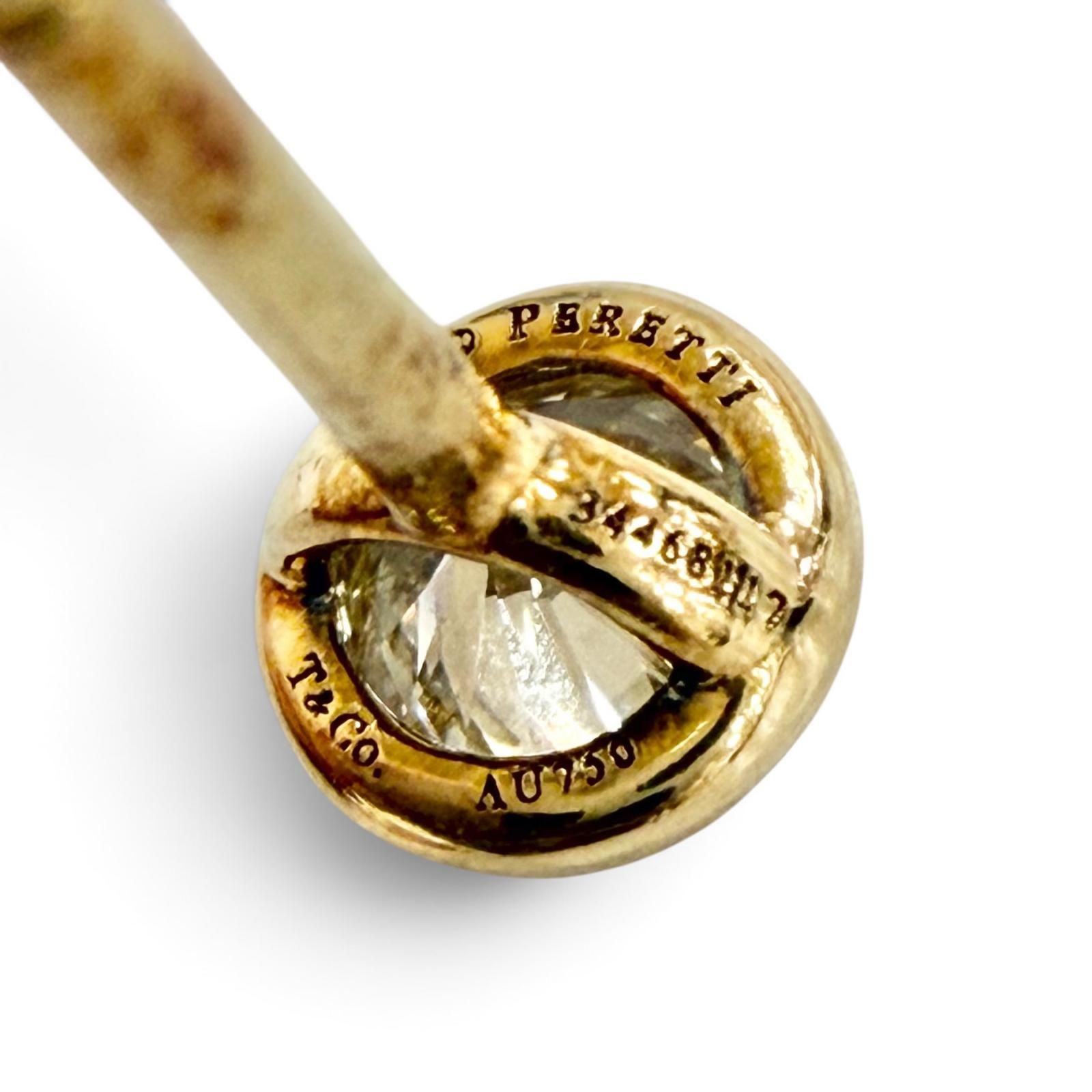 極美品△TIFFANY&Co. ティファニー 34468117 バイザヤード ダイヤモンド ピアス AU750(YG) 0.19 I VVS1 3EX NONE イエローゴールド 1.72g