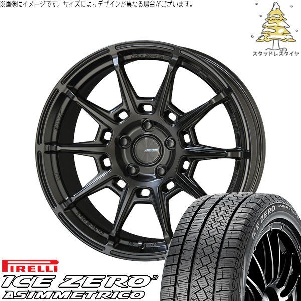 レクサスRX 235/65R18 スタッドレスタイヤ ホイール 4本セット | ピレリ アイスゼロアシンメトリコ × 共豊コーポレーション ガレルナ レフィーノ マットブラック 18インチ 8J +48 5穴114.3