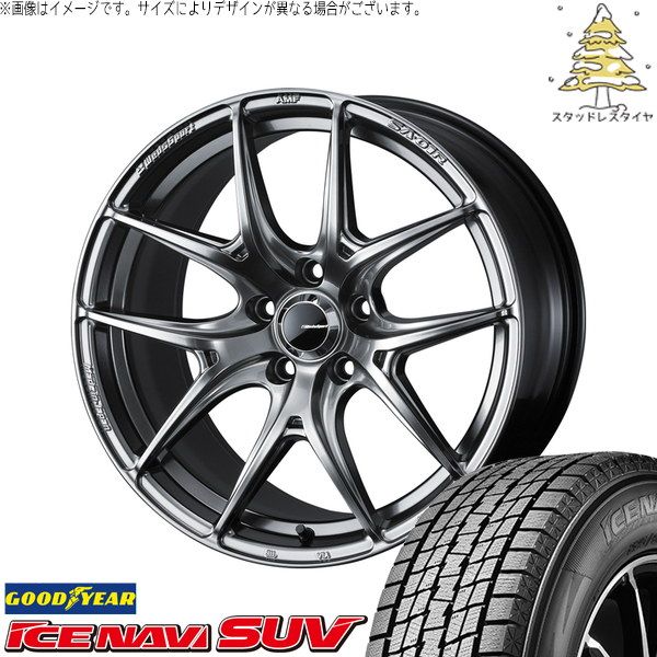 クロストレック 225/65R17 スタッドレスタイヤ ホイール 4本セット | グッドイヤー アイスナビ SUV × ウェッズ ウェッズスポーツ SA01R プラチナシルバーブラック 17インチ 7J +53 5穴114.3