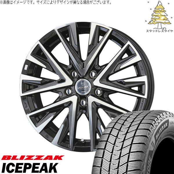 カローラクロス 215/60R17 スタッドレスタイヤ ホイール 4本セット