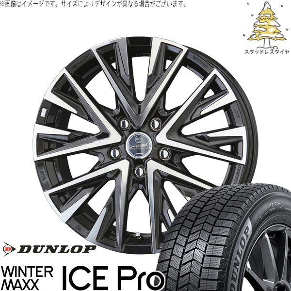 トヨタ 60プリウス 195/60R17 スタッドレスタイヤ ホイール 4本セット