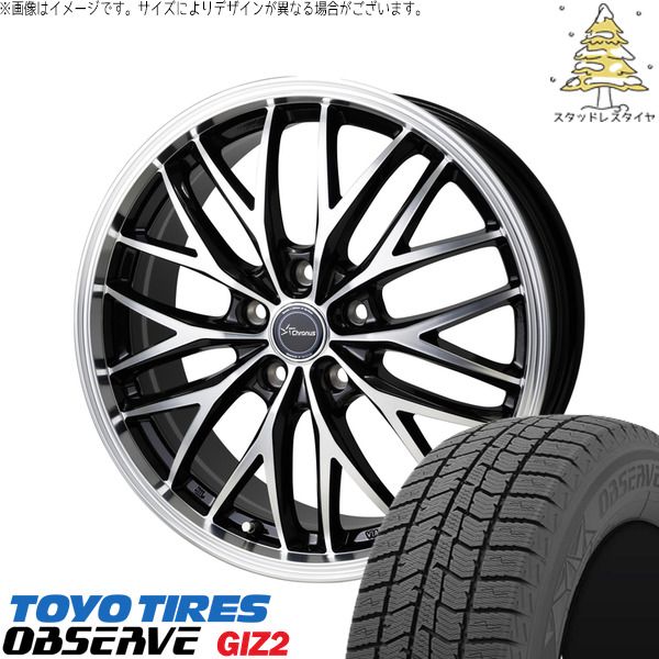 トヨタ　プリウス　195/50R19 スタッドレスタイヤセット トヨタ 60プリウス 195/50R19 スタッドレスタイヤ ホイール 4本セット
