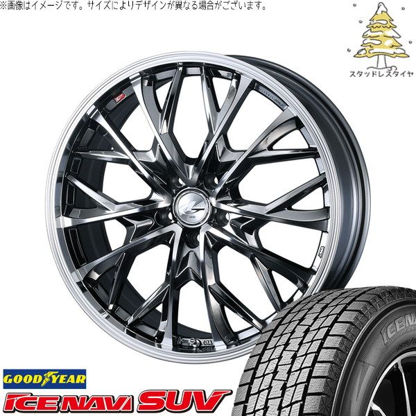 ヤリスクロス 215/70R16 スタッドレスタイヤ ホイール 4本セット | グッドイヤー アイスナビ SUV × ウェッズ レオニス MV ブラックメタルコート/ミラーカット 16インチ 6.5J +47 5穴114.3
