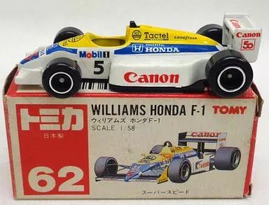 中古】トミカ 1/58 ウィリアムズ ホンダ F-1 #5(ホワイト/赤箱/日本製