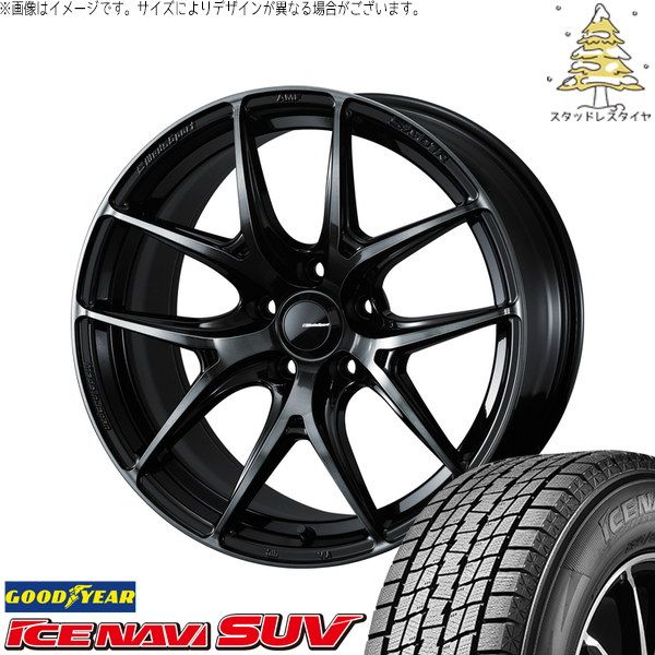ZR-V クロストレック 225/60R17 スタッドレスタイヤ ホイール 4本セット | グッドイヤー アイスナビ SUV × ウェッズ ウェッズスポーツ SA01R ウォースブラッククリアー 17インチ 7J +53 5穴114.3