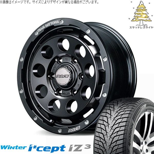 ハイエース専用 215/65R16 スタッドレスタイヤ ホイール 4本セット | ハンコック ウィンターアイセプト IZ3 W636 × レイズ チームデイトナ D9 specM スーパーダークガンメタ 16インチ 6.5J +38 6穴139.7