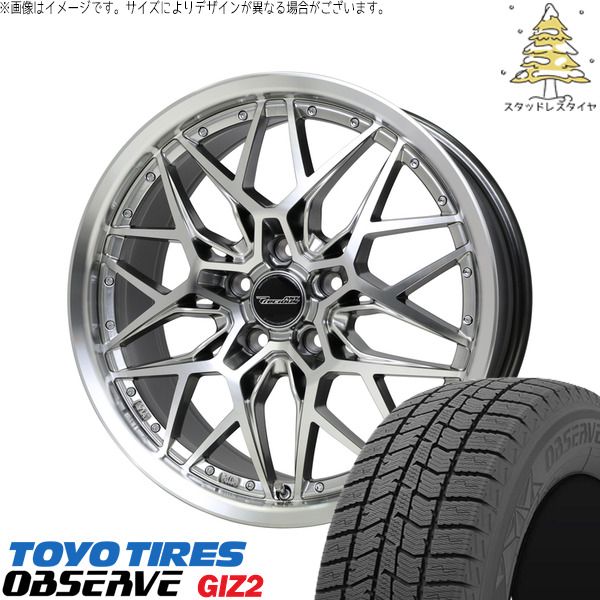 レヴォーグ 225/45R18 スタッドレスタイヤ ホイール 4本セット