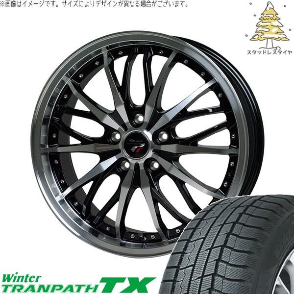 クラウンクロスオーバー 225/60R18 スタッドレスタイヤ ホイール 4本セット | トーヨータイヤ ウィンタートランパス TX × ホットスタッフ プレシャス HM-3 メタリックブラックポリッシュ 18インチ 8J +42 5穴114.318インチ