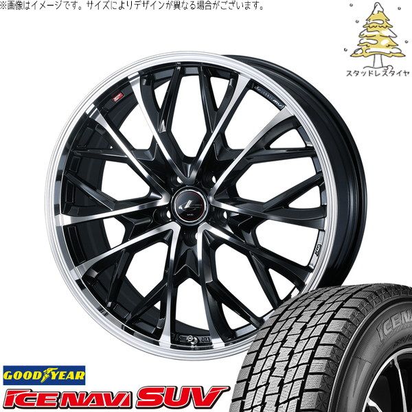 マツダ6 エルグランド 225/60R17 スタッドレスタイヤ ホイール 4本セット | グッドイヤー アイスナビ SUV × ウェッズ レオニス MV パールブラック/ミラーカット 17インチ 7J +42 5穴114.3 113,685円