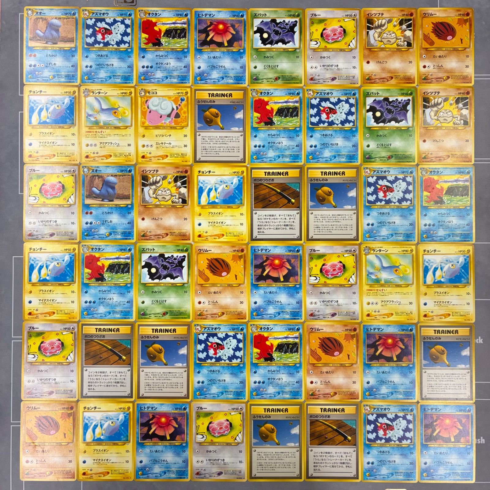 B1335 ポケモンカード 旧裏 拡張パック第3弾「めざめる伝説」 まとめ