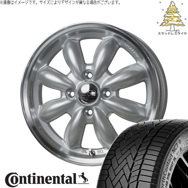 ノートオーラ他 15インチ スタッドレス 冬用 タイヤ＆ホイールセット 付属品有 ノートオーラ 195/65R15 スタッドレスタイヤ ホイール 4本セット