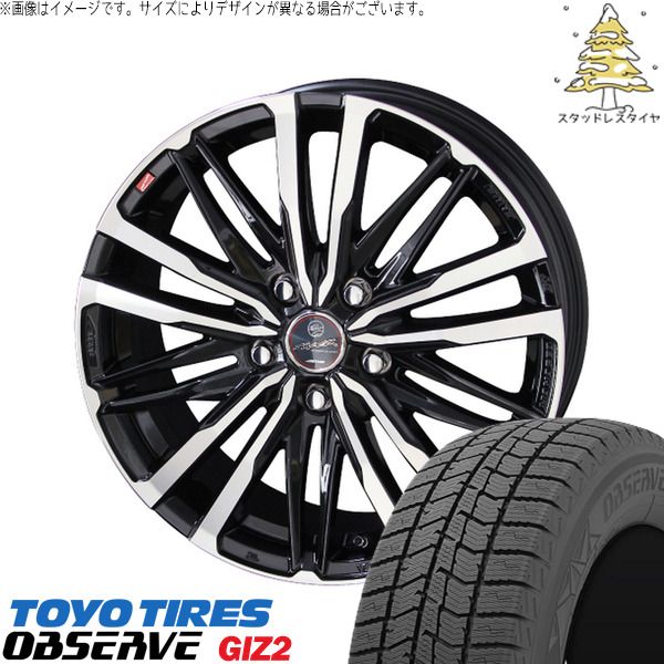 ヤリス カローラフィールダー 185/60R15 スタッドレスタイヤ ホイール