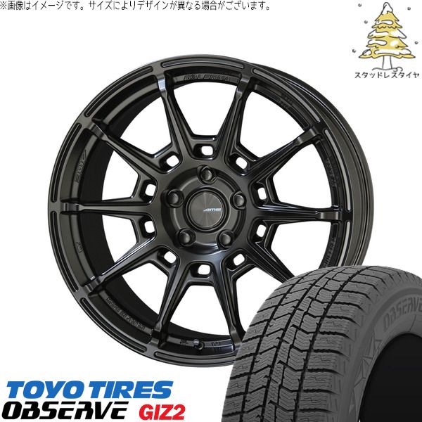 タフト ハスラー ソリオ 165/65R15 スタッドレスタイヤ ホイール 4本
