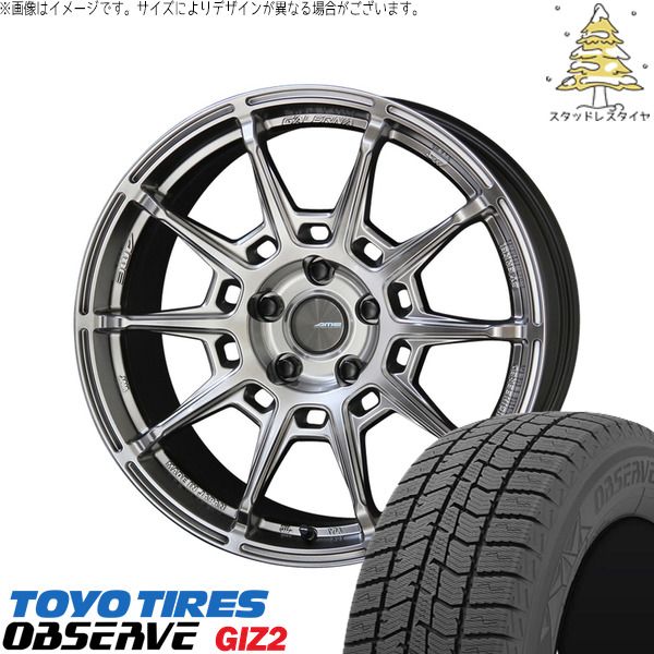 タフト ハスラー ソリオ 165/65R15 スタッドレスタイヤ ホイール 4本