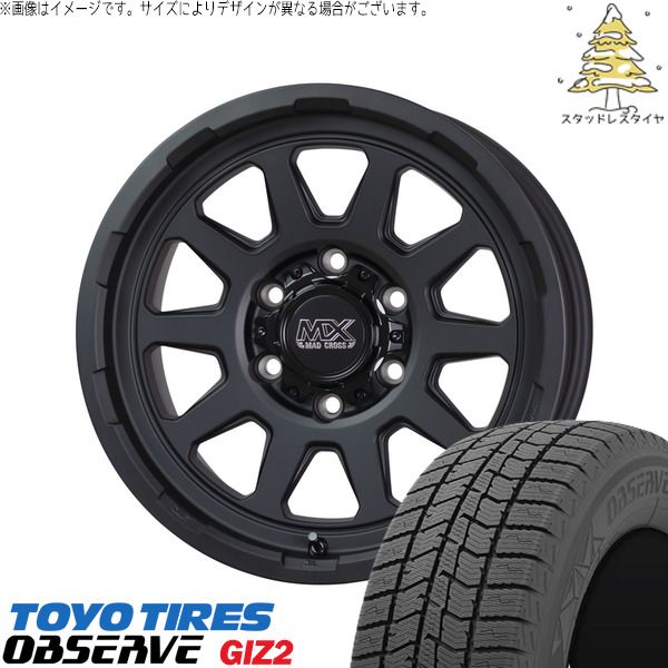 トヨタ 60プリウス 195/60R17 スタッドレスタイヤ ホイール 4本セット
