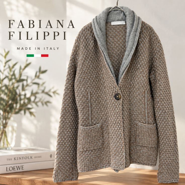 FABIANA FILIPPI ファビアナフィリッピ ウール シルク カシミヤ ニット
