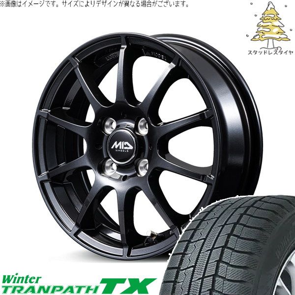 ノートオーラ 195/65R15 スタッドレスタイヤ ホイール 4本セット