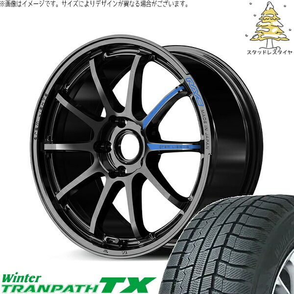 レクサスRX 235/65R18 スタッドレスタイヤ ホイール 4本セット