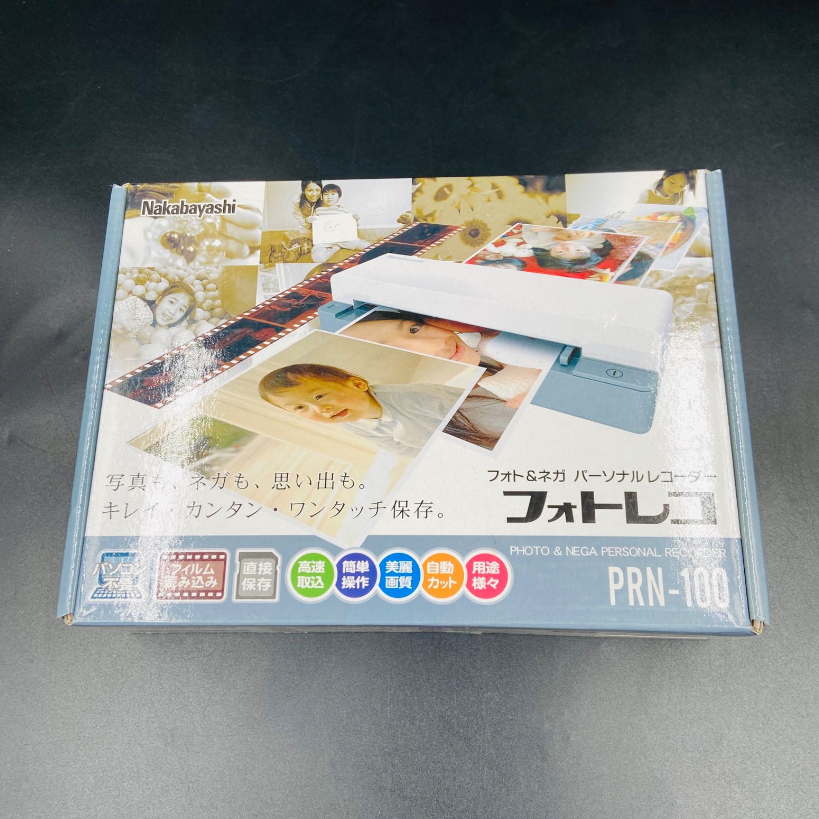 未開封 Nakabayashi フォトレコ PRN-100 ナカバヤシ - メルカリ