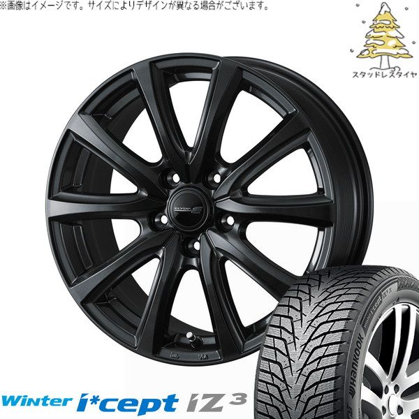 30 50プリウス 205/55R16 スタッドレスタイヤ ホイール 4本セット