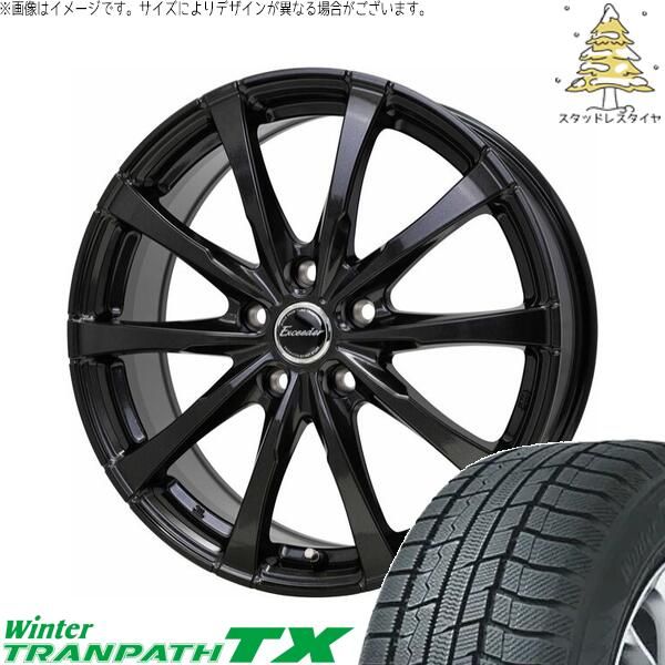 レクサスRX 235/65R18 スタッドレスタイヤ ホイール 4本セット | トーヨータイヤ ウィンタートランパス TX × ホットスタッフ エクシーダー E08 グロスガンメタ 18インチ 7.5J +37 5穴114.3