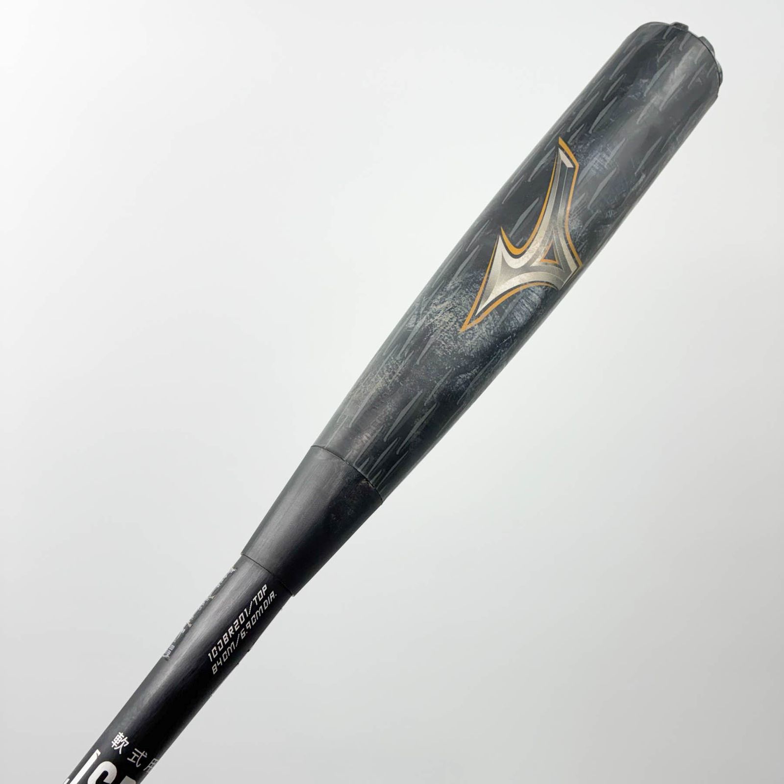 ビヨンドマックスレガシーメタル トップ 84cm/740g ミズノ 2024年秋冬