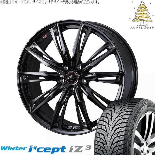 レヴォーグ 225/45R18 スタッドレスタイヤ ホイール 4本セット