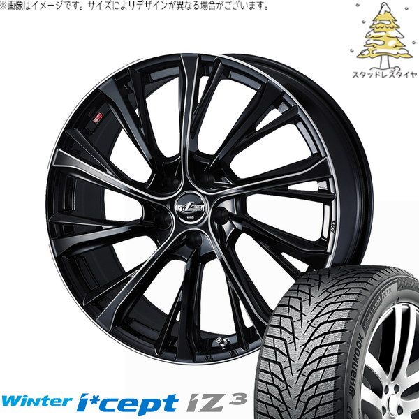 レヴォーグ 225/45R18 スタッドレスタイヤ ホイール 4本セット