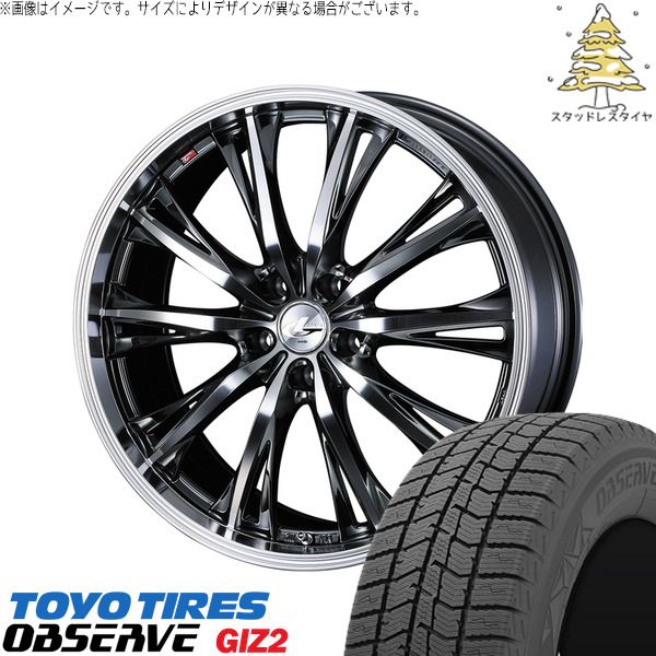 XV フォレスター 225/55R17 スタッドレスタイヤ ホイール 4本セット | トーヨータイヤ OBSERVE × ウェッズ レオニス RT ブラックメタルコート/ミラーカット 17インチ 7J +47 5穴100