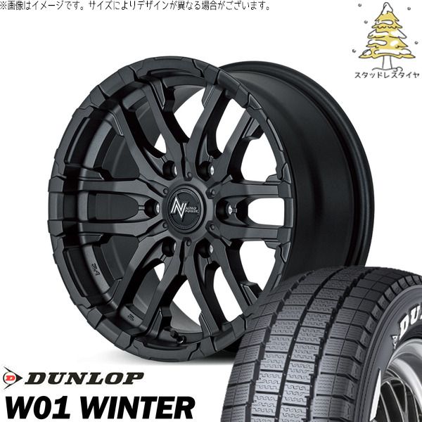 ハイエース専用 215/65R16 109/107 スタッドレスタイヤ ホイール 4本セット | ダンロップ W01 WINTER × エムアイディー ナイトロパワー M26 クロスファング ブラストブラック 16インチ 6.5J +38 6穴139.7