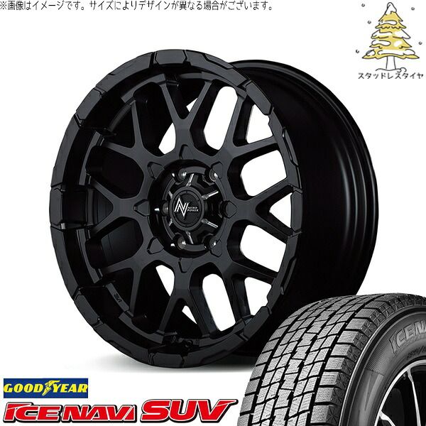 キャラバン専用 215/60R17 スタッドレスタイヤ ホイール 4本セット | グッドイヤー アイスナビ SUV × エムアイディー ナイトロパワー M28 バレット セミグロスブラック 17インチ 6.5J +48 6穴139.7 119,020円