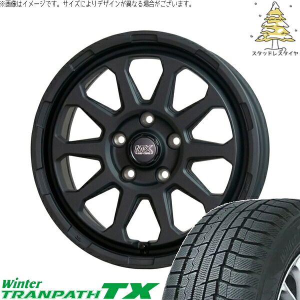 レクサスLBX 225/60R17 スタッドレスタイヤ ホイール 4本セット | トーヨータイヤ ウィンタートランパス TX × ホットスタッフ マッドクロス レンジャー マットブラック 17インチ 7J +38 5穴114.3 90,750円