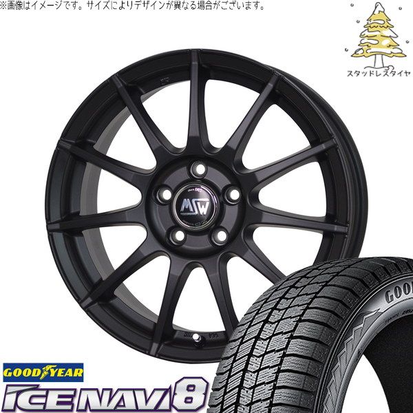 30 50プリウス 205/55R16 スタッドレスタイヤ ホイール 4本セット