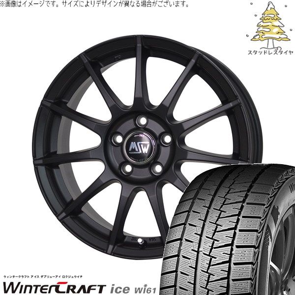 30 50プリウス 205/55R16 スタッドレスタイヤ ホイール 4本セット
