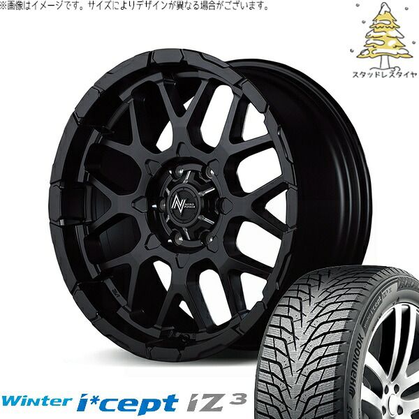 キャラバン専用 215/60R17 スタッドレスタイヤ ホイール 4本セット | ハンコック ウィンターアイセプト IZ3 W636 × エムアイディー ナイトロパワー M28 バレット セミグロスブラック 17インチ 6.5J +48 6穴139.7