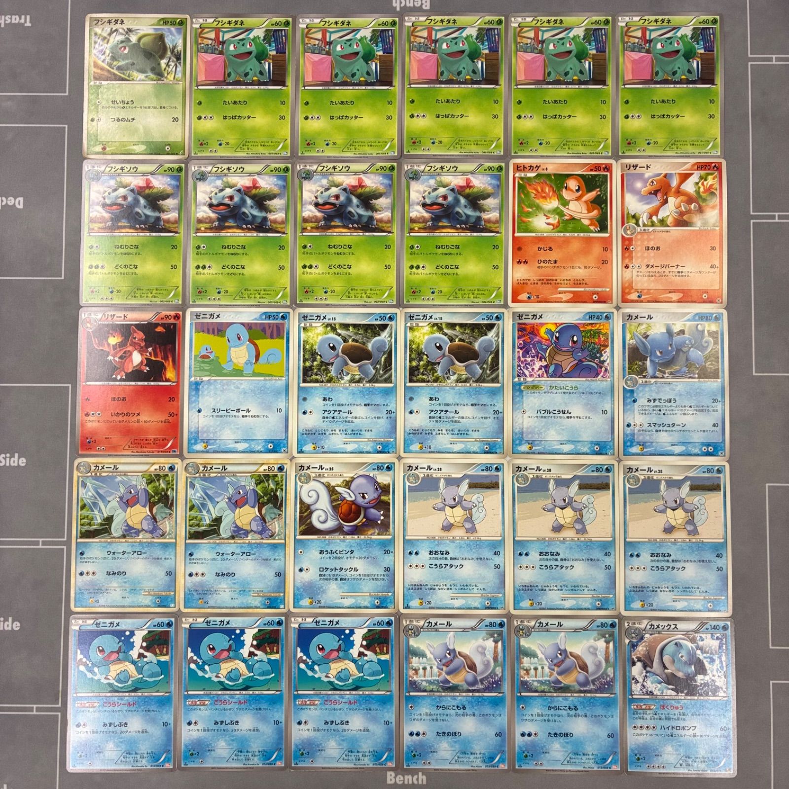 ポケモンカードゲーム ADV PCGシリーズ まとめ売り 40枚セット 被りなし B1340 ポケモンカード ADV, PCG, PT, DP, BW, XY 御三家 まとめ売り 30