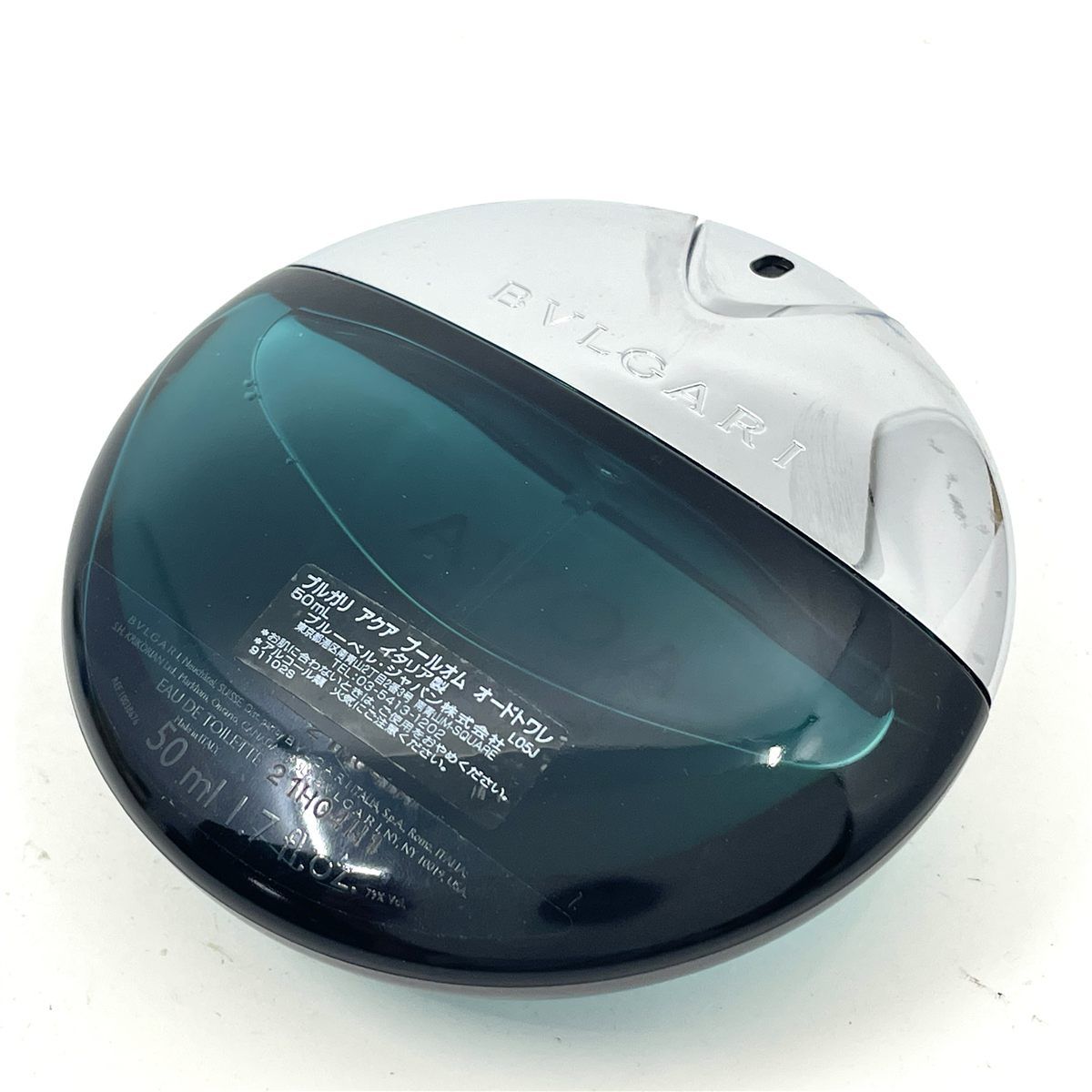 ブルガリ アクア プールオム オードトワレ 50ml BVLGARI AQVA POUR