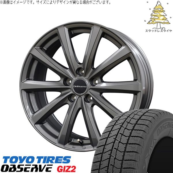 プリウスα 215/50R17 スタッドレスタイヤ ホイール 4本セット