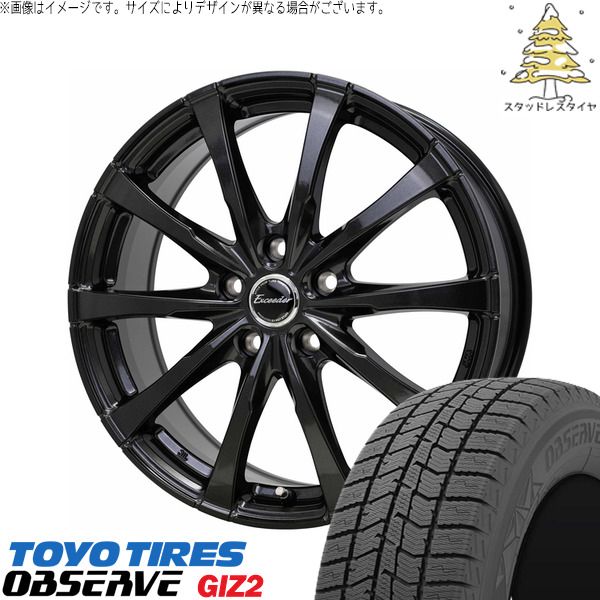 プリウスα 215/50R17 スタッドレスタイヤ ホイール 4本セット
